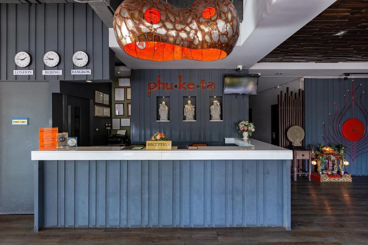 Phuketa - Sha Extra Plus Экстерьер фото